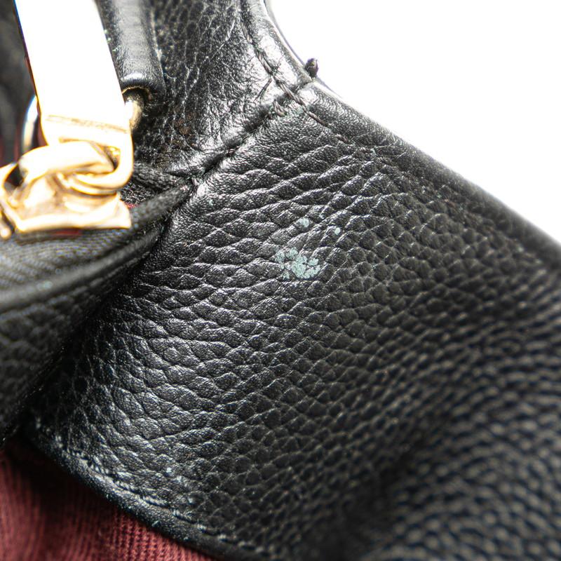 CHANEL（シャネル） ココマーク ネオエグゼクティブ トートバッグ