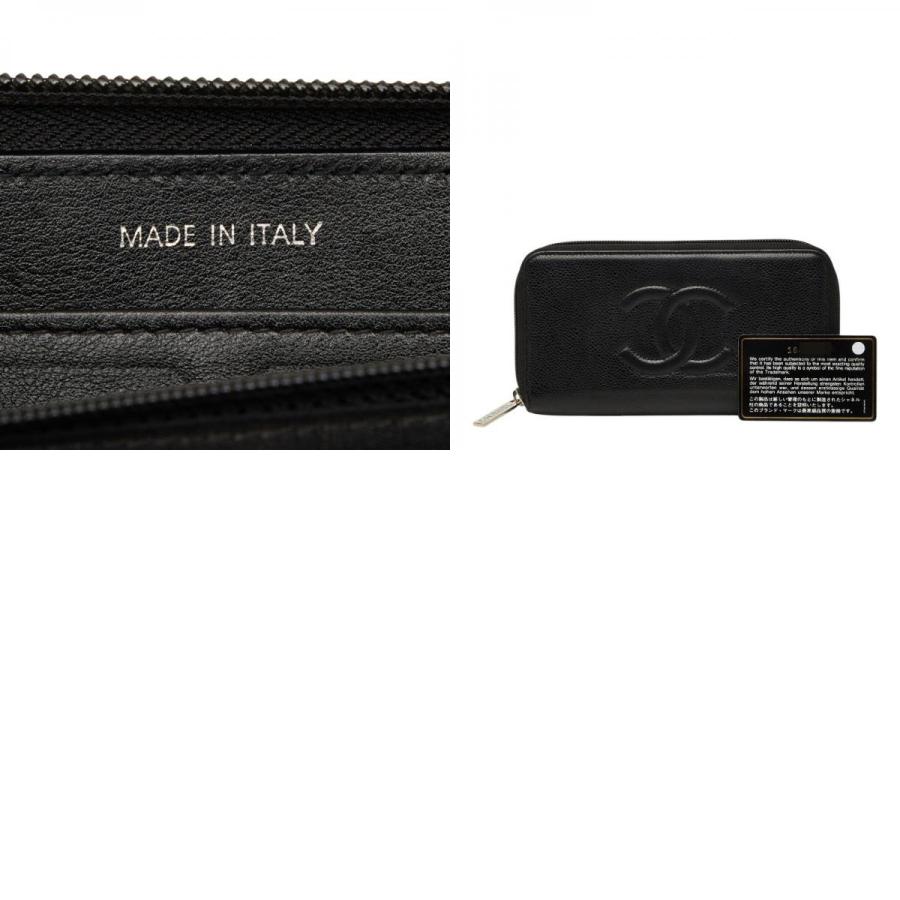 CHANEL（シャネル） ココマーク ラウンドファスナー 長財布 ブラック