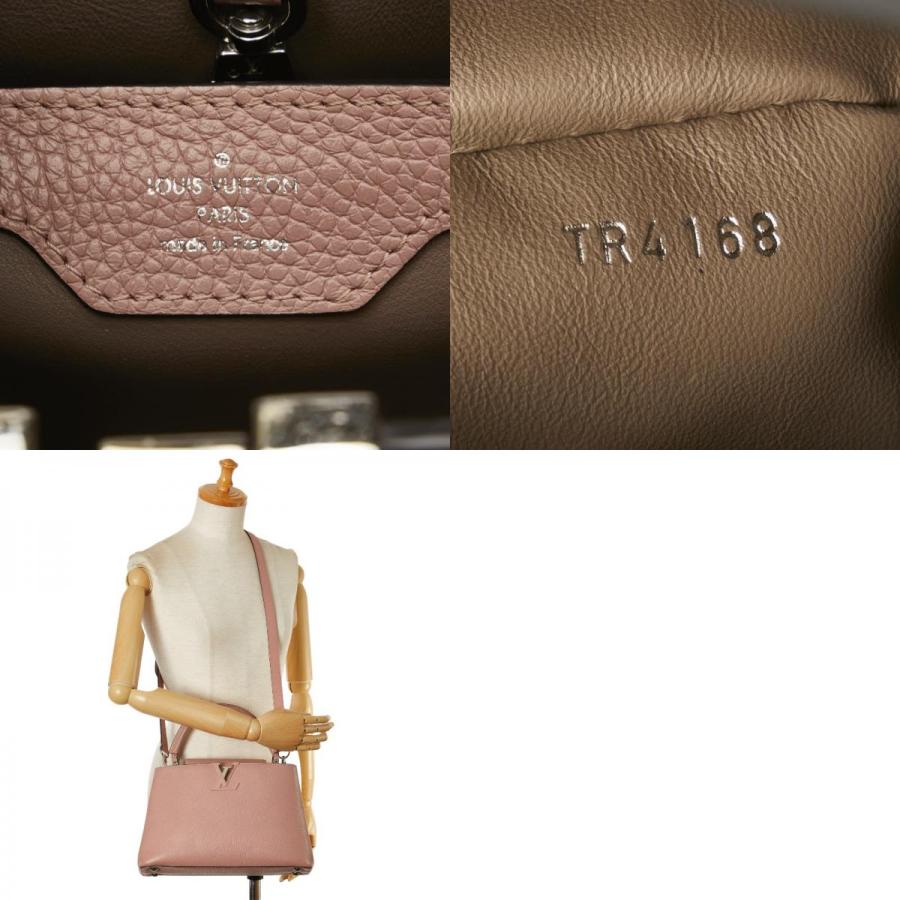 LOUIS VUITTON（ルイ・ヴィトン） ルイ ヴィトン カプシーヌPM 