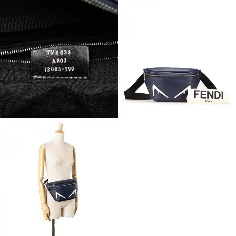 FENDI（フェンディ） バグズアイ ウエストバッグ ボディバッグ 7VA434