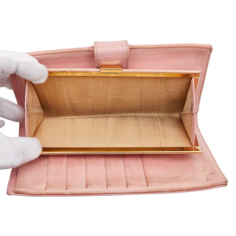 CHANEL（シャネル） ココマーク 長財布 ピンク キャビアスキン