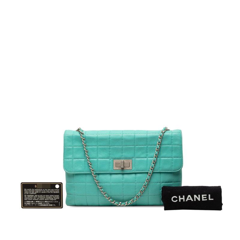 CHANEL（シャネル） 2.55 チョコバー チェーン ショルダーバッグ
