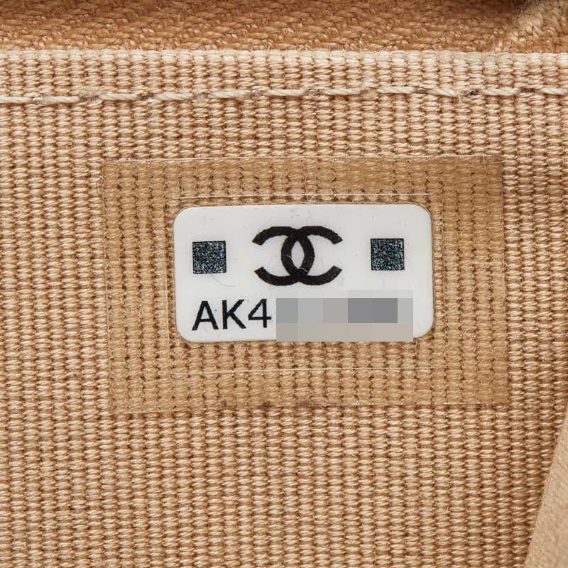 CHANEL（シャネル） マトラッセ ココマーク コインケース カードケース