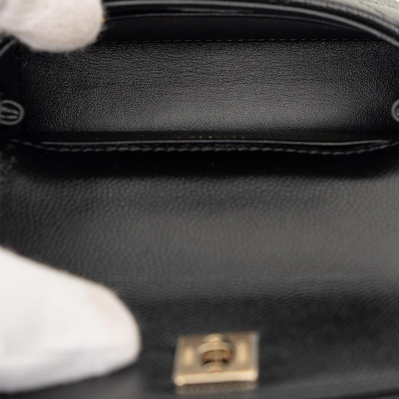 CHANEL（シャネル） マトラッセ ココハンドル マイクロ ハンドバッグ