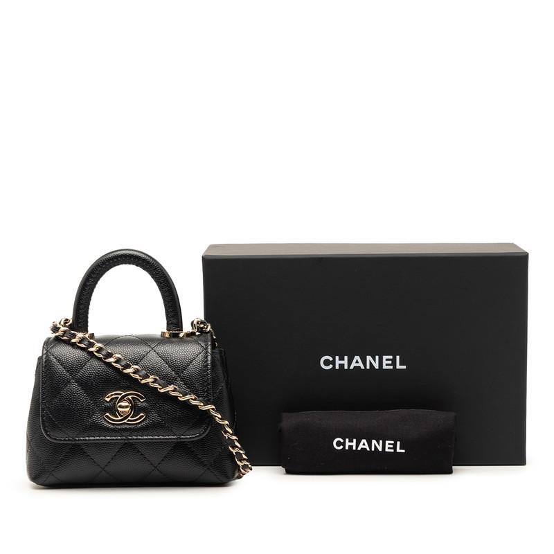 シャネル マトラッセ ココハンドル マイクロ チェーンクラッチ バッグ ブラック AP4245 CHANEL Sランク 楽天市場】シャネル CHANEL マトラッセ ココハンドル 14.5 ミニ