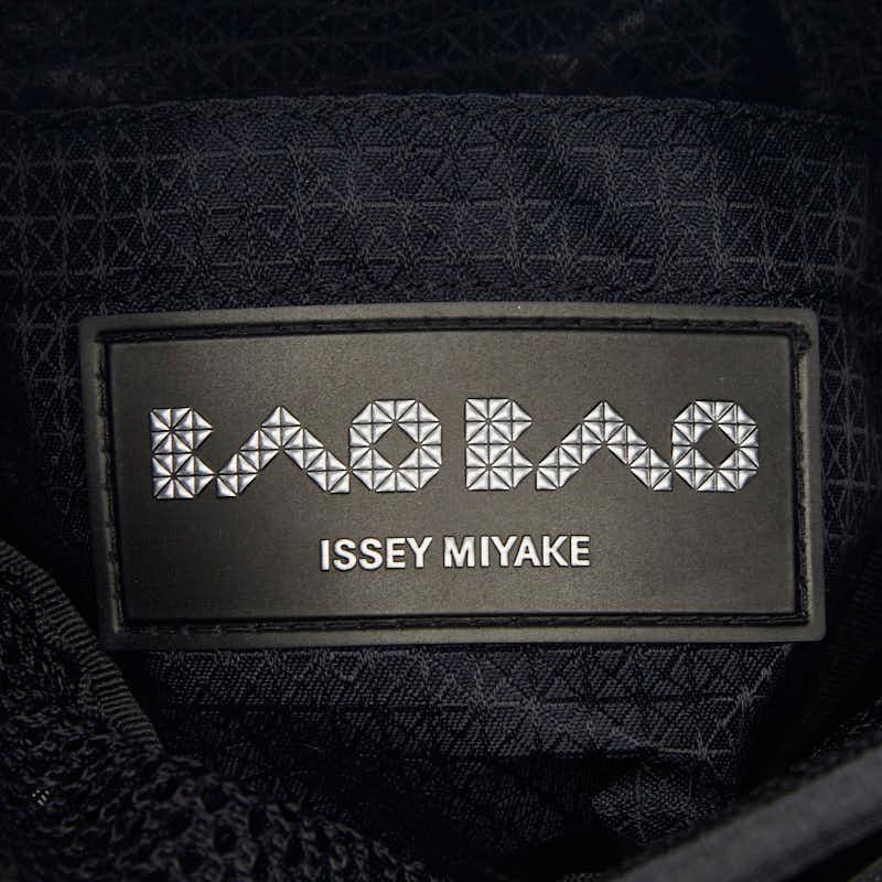 ISSEY MIYAKE（イッセイミヤケ） バオバオ ルーセント ミニ