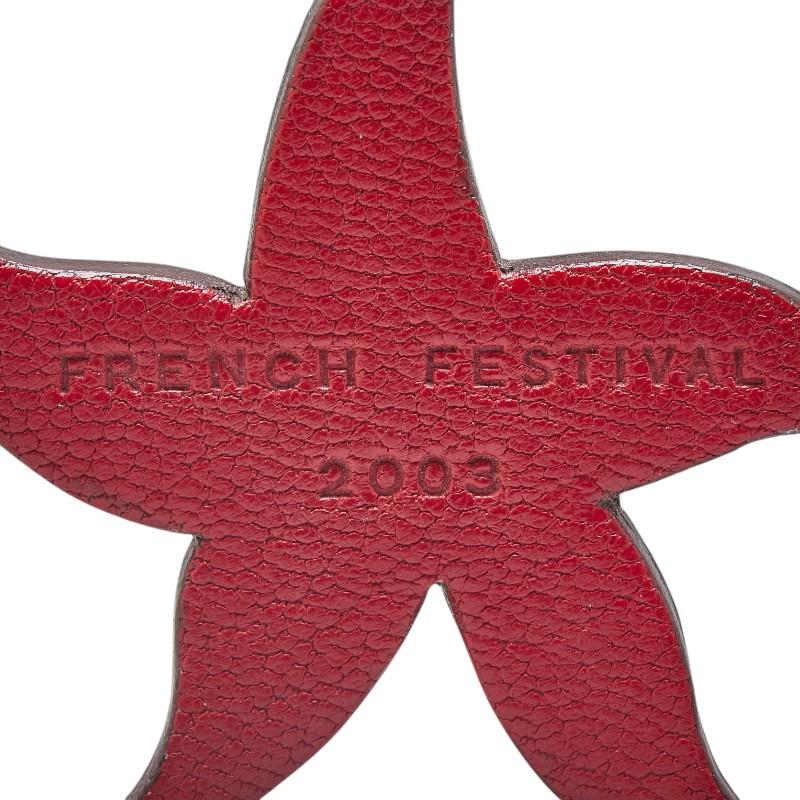 HERMES（エルメス） FRENCH FESTIVAL 2003 ヒトデ モチーフ 