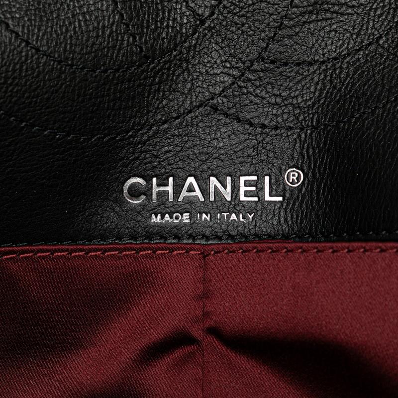 CHANEL（シャネル） マトラッセ アイコンバッグ チェーン ショルダー