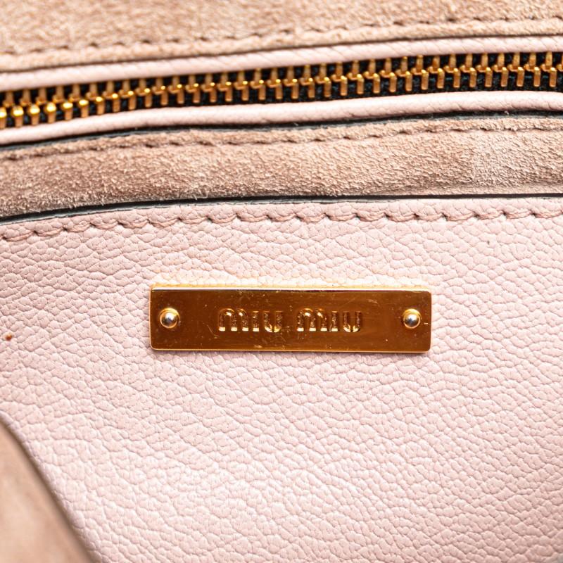 miu ミュウミュウ マドラス 斜め掛け ショルダーバッグ ピンク miu ミュウミュウ マドラス 斜め掛け ショルダーバッグ ピンク