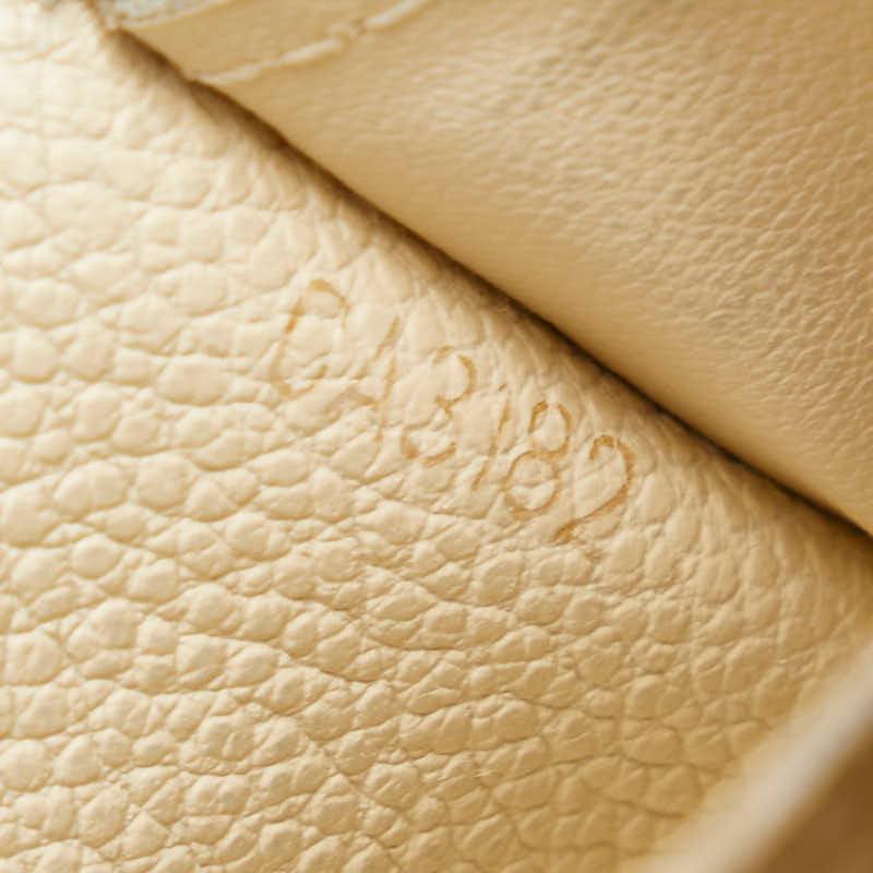 【刻印】LVモノグラム アンプラント ポルトフォイユ キュリユーズ M60301 楽天市場】LOUIS VUITTON ルイヴィトン ポルトフォイユ