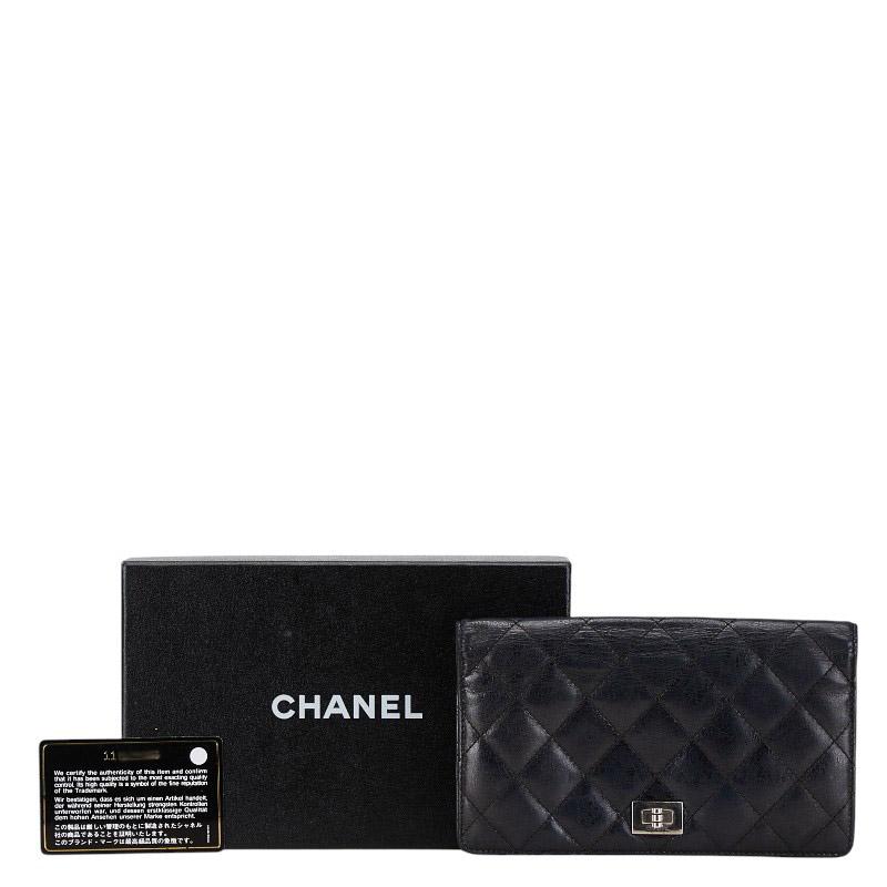 CHANEL シャネル マトラッセ2.55 長財布 A35304 ブラック ラムスキン 