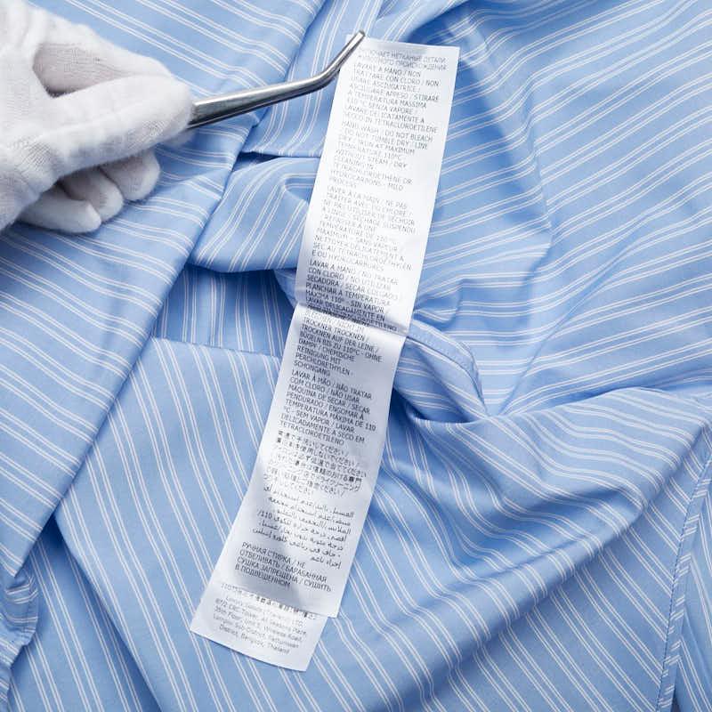 GUCCI☆白長袖シャツ 40 GUCCI / グッチ | ストライプ コットン 長袖 シャツ | 40