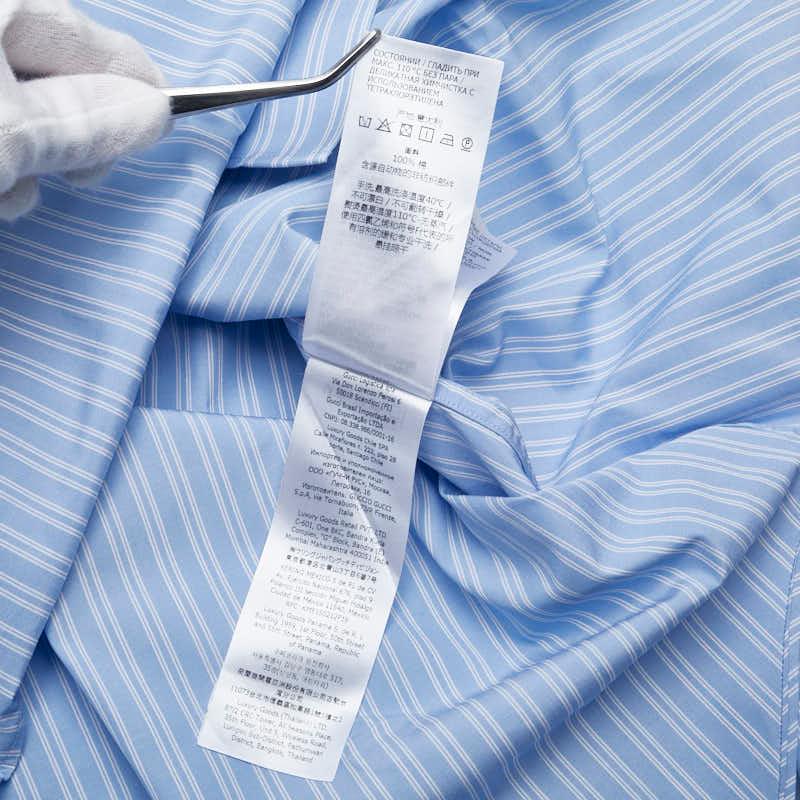 GUCCI グッチ ストライプ 長袖シャツ Yシャツ サイズ：40/15 3/4