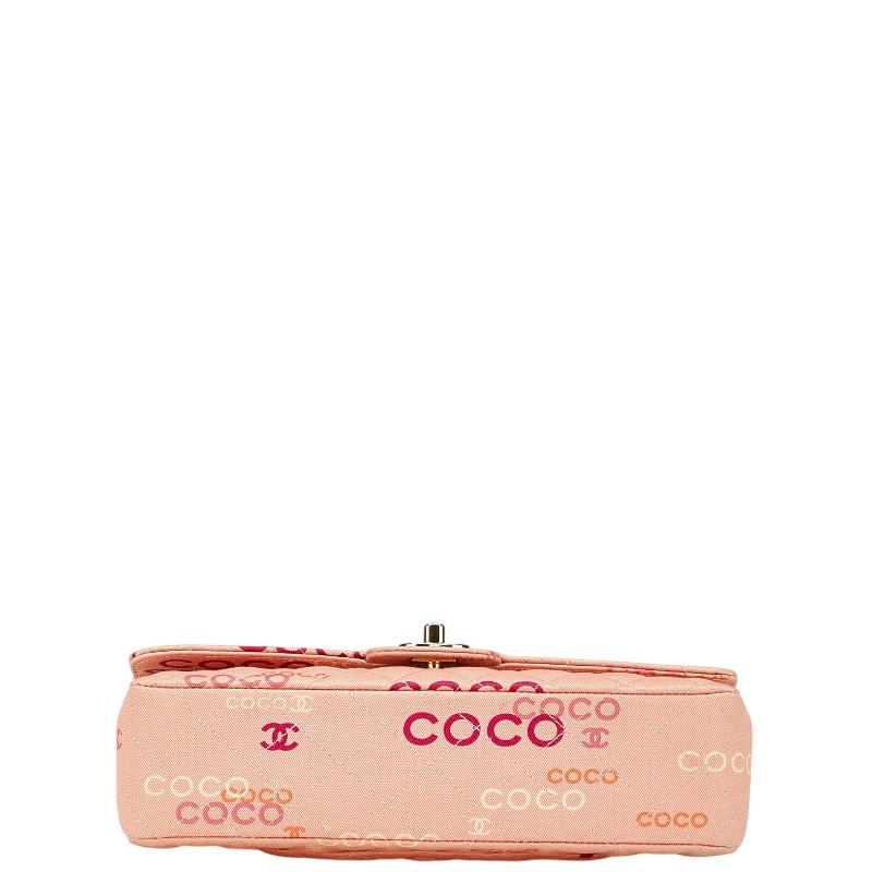 シャネル ココマーク COCOプリント ダブルフラップ チェーン ショルダーバッグ サーモンピンク マルチカラー キャンバス CHANEL 【中古】 CHANEL（シャネル） ココマーク COCOプリント ダブルフラップ チェーン