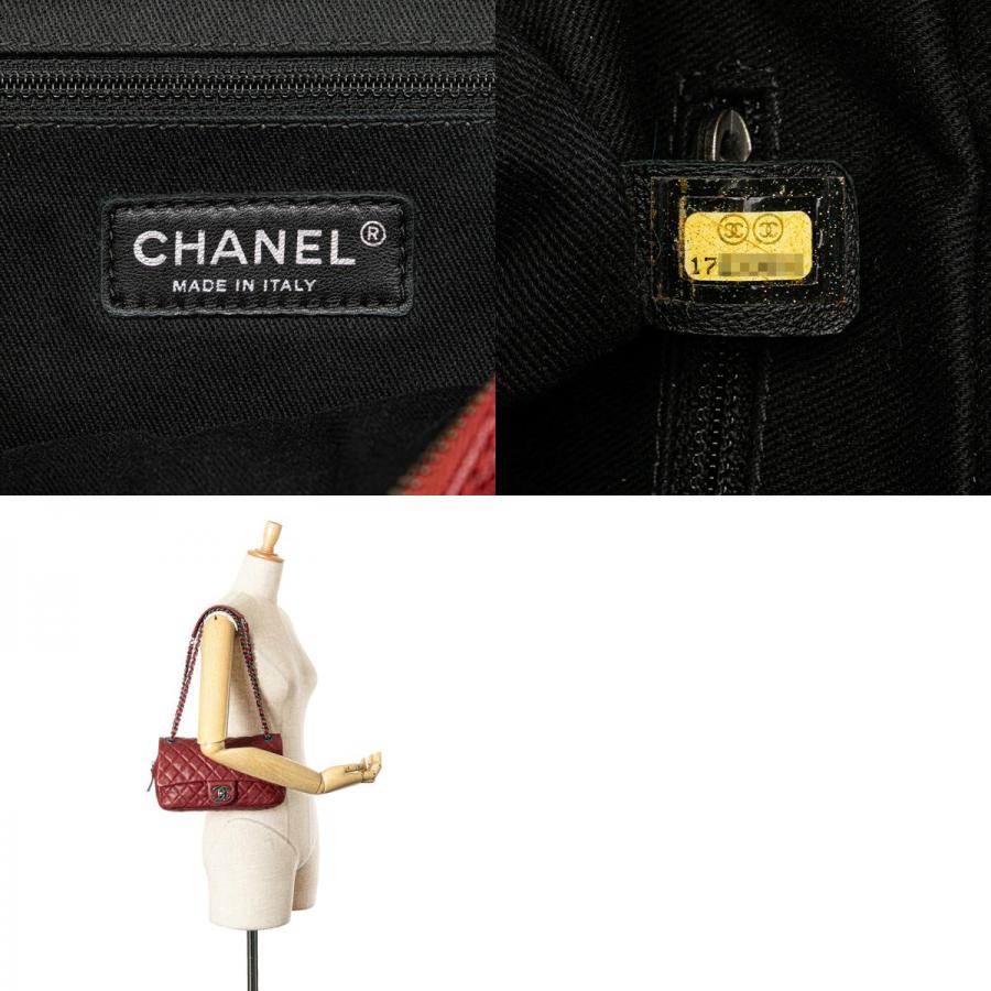 CHANEL（シャネル） マトラッセ25 ココマーク チェーン ショルダー