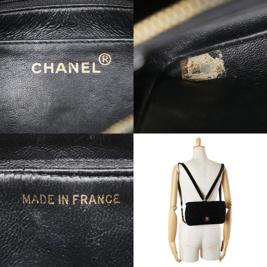 CHANEL シャネル マトラッセ25 ココマーク チェーン リュック バック 