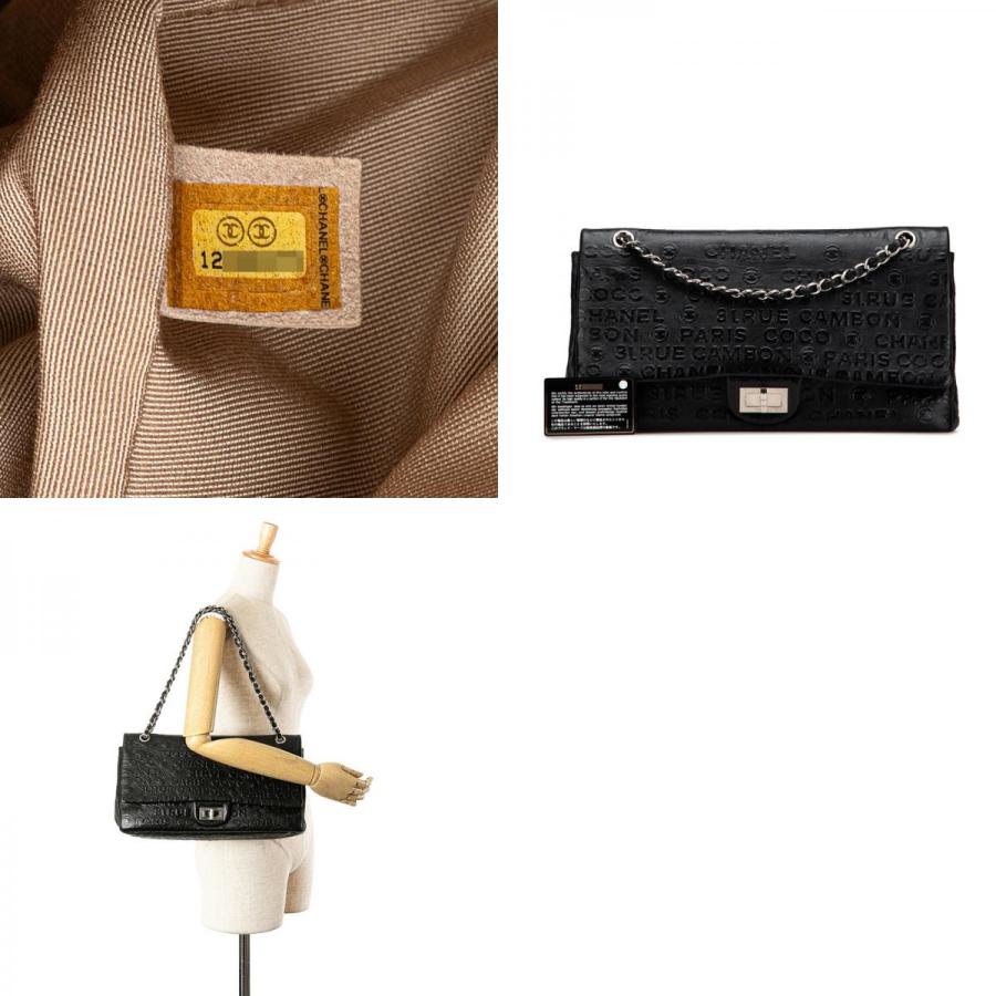 CHANEL（シャネル） 2.55 アンリミテッド Wフラップ チェーン 