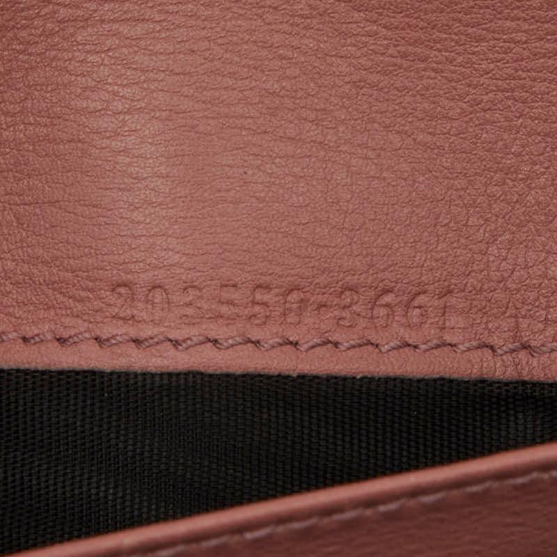 GUCCI（グッチ） GGキャンバス ハート 長財布 203550 ベージュ ピンク