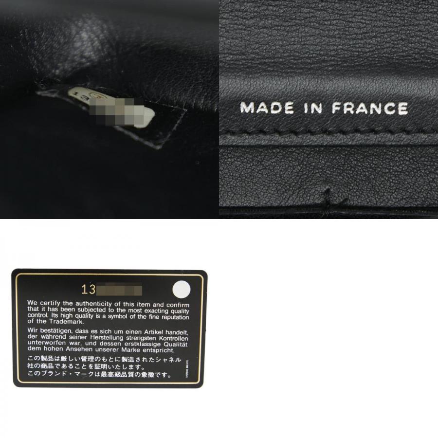 シャネル マトラッセ ココマーク チェーンウォレット ショルダーバッグ ブラック パテントレザー レディース CHANEL 【中古】の画像