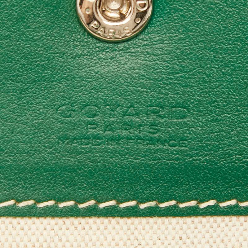 GOYARD（ゴヤール） サンルイPM トートバッグ ハンドバッグ グリーン