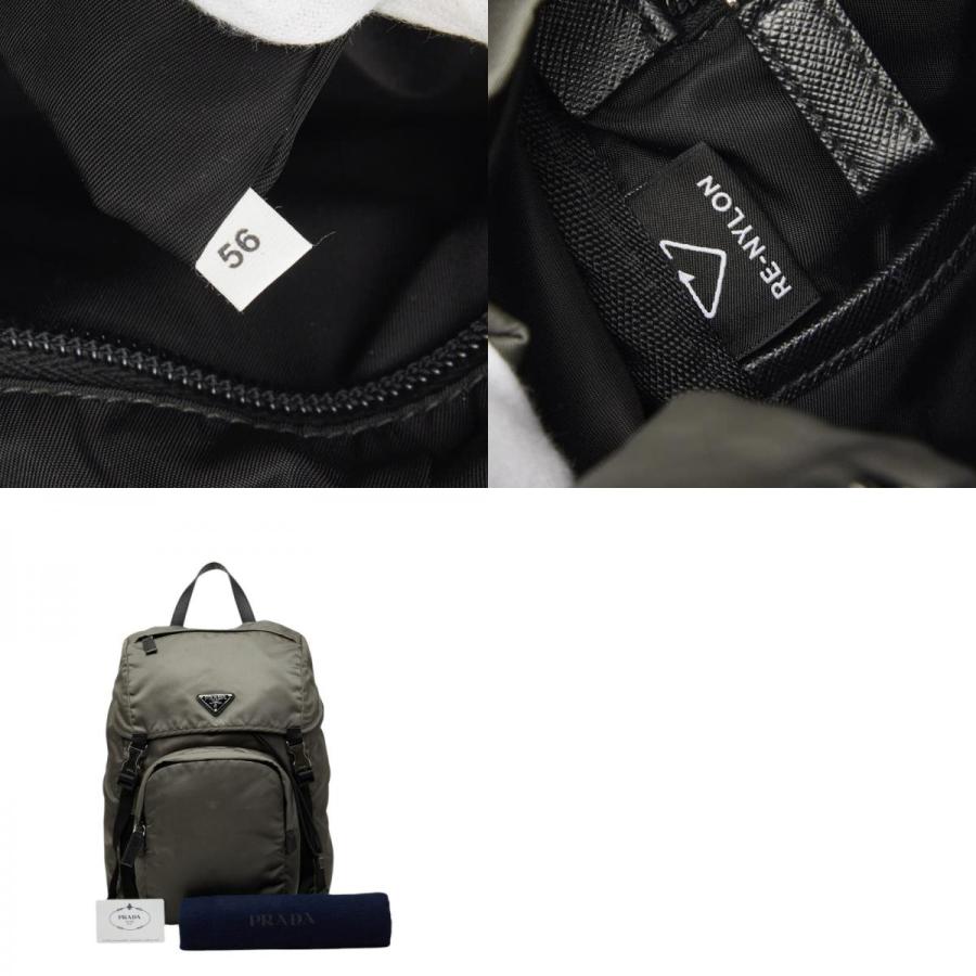 PRADA（プラダ） 三角ロゴプレート リュック バックパック 2VZ135