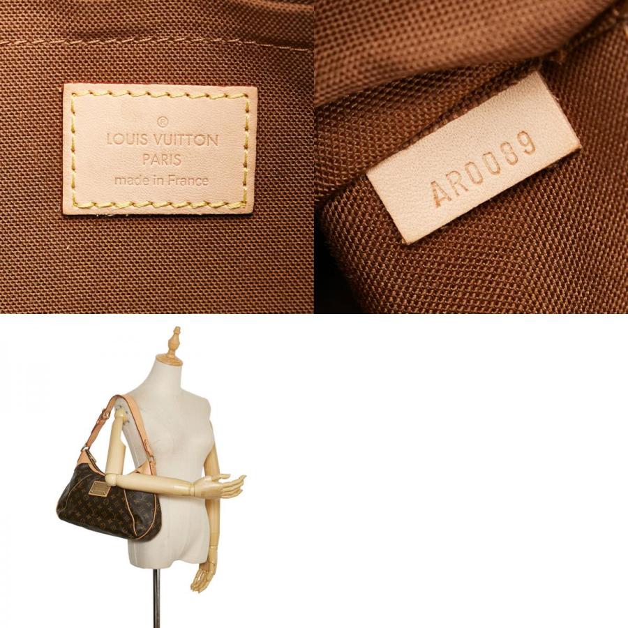 LOUIS VUITTON（ルイ・ヴィトン） ルイ ヴィトン モノグラム テムズPM