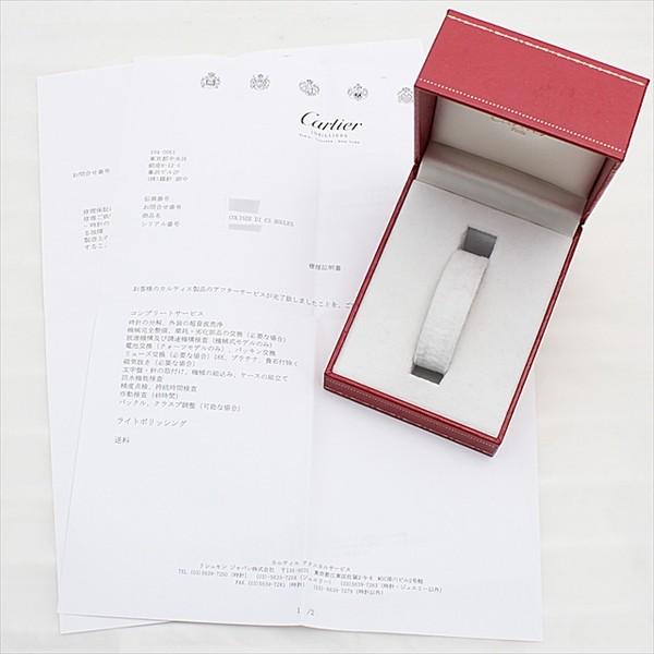 Cartier（カルティエ） コリゼ ベゼルダイヤ 中古 レディース 腕時計