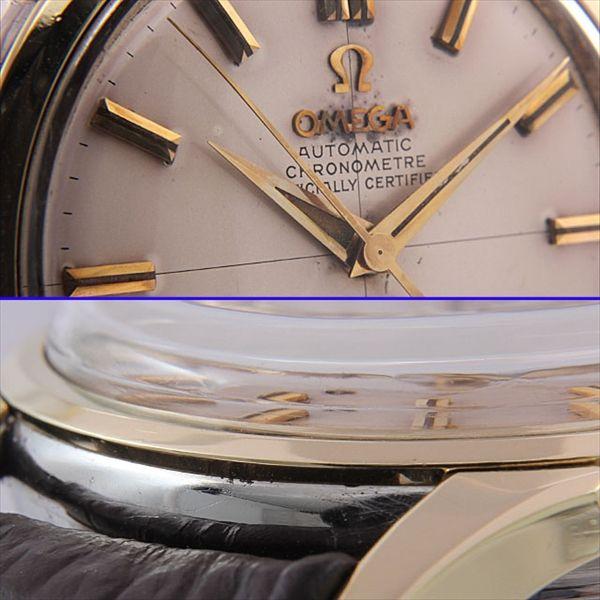 OMEGA（オメガ） コンステレーション G-TOP 14381/11SC アンティーク