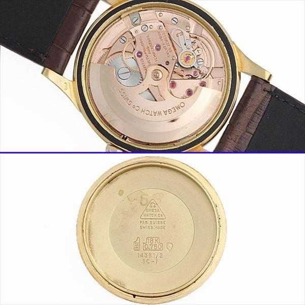 OMEGA（オメガ） コンステレーション クロノメーター パイパンダイアル