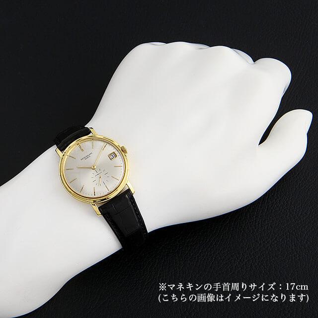 PATEK PHILIPPE（パテック フィリップ） カラトラバ cal 27-460M 3445J