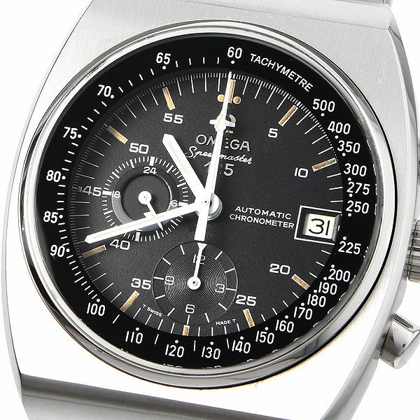 OMEGA オメガ スピードマスター 125周年 Cal.1041 378.0801  