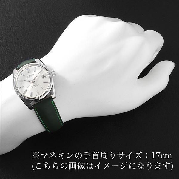 Grand Seiko グランドセイコー 57GS セルフデーター 5722-9990