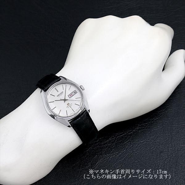 Grand Seiko グランドセイコー スペシャル ハイビート デイデイト Cal