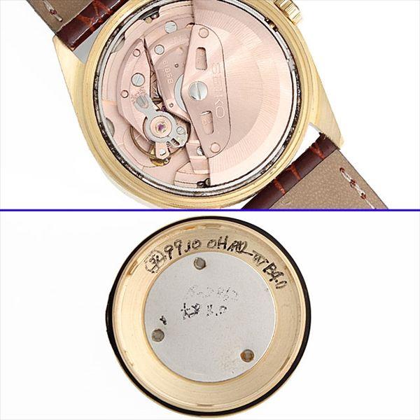 Grand Seiko グランドセイコー 61GS VFA 6185-7000 アンティーク