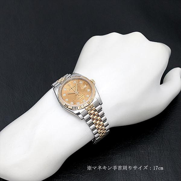 デイトジャスト ロレックス 10Pダイヤ 116233G シャンパン彫り 