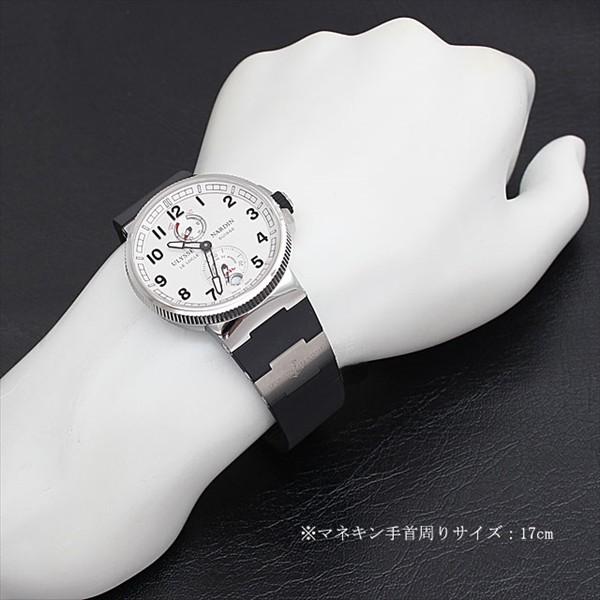 ULYSSE NARDIN（ユリスナルダン） マリーン クロノメーター マニュファ