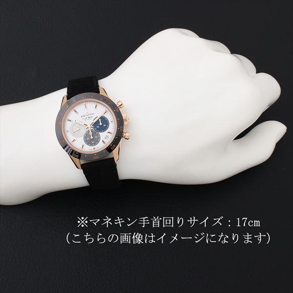 Chronomaster ゼニス クロノマスター スポーツ Dバックル 18.3100.3600