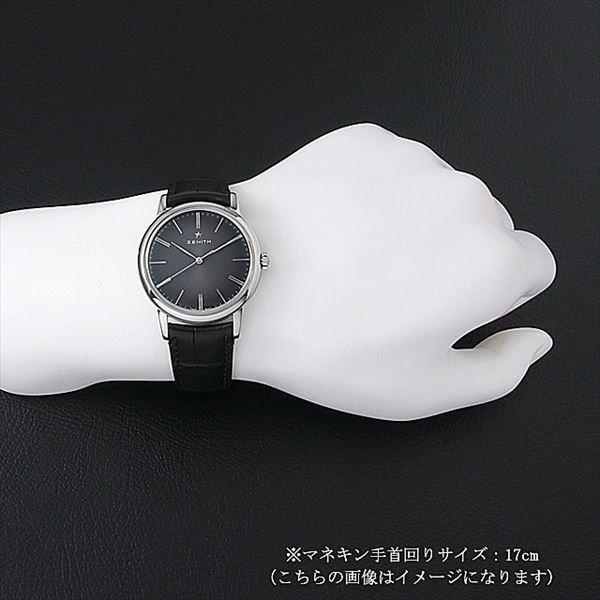 ZENITH（ゼニス） エリート クラシック 03.2290.679/26.C493 新品