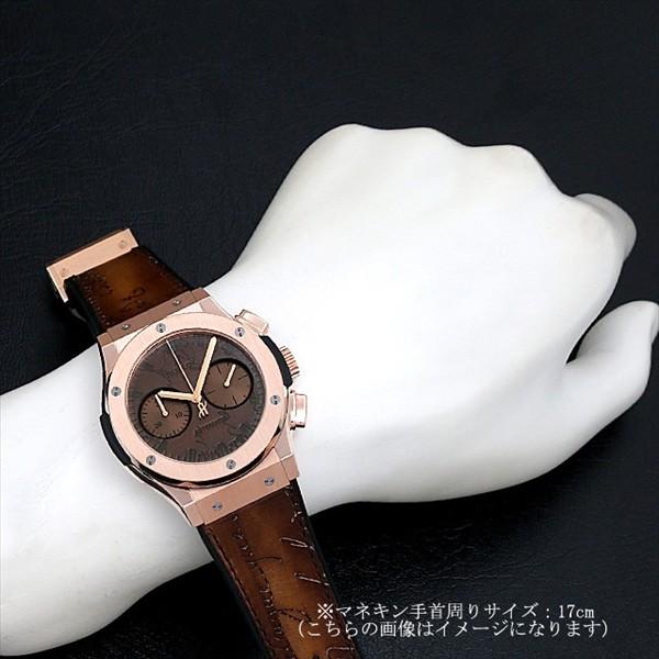 HUBLOT（ウブロ） クラシック フュージョン ベルルッティ スクリット
