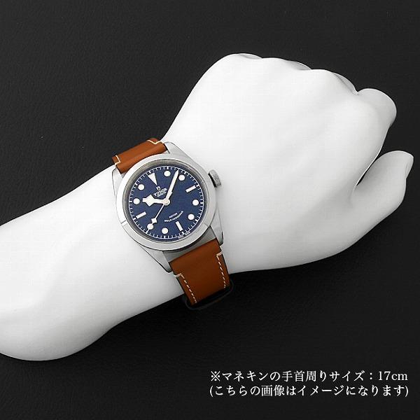TUDOR（チューダー） ヘリテージ ブラックベイ41 79540 新品 メンズ 