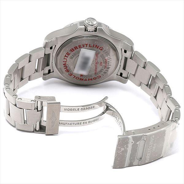 ブライトリング アベンジャーII シーウルフ A077B31PSS(A17331) 新品 メンズ 腕時計｜ginzarasin｜03