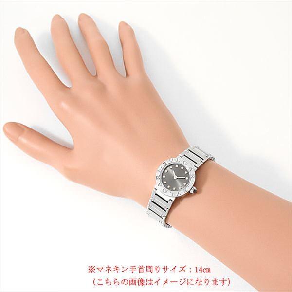 ブルガリ・ブルガリ ブルガリ ブルガリブルガリ レディ BBL23C6SS/12