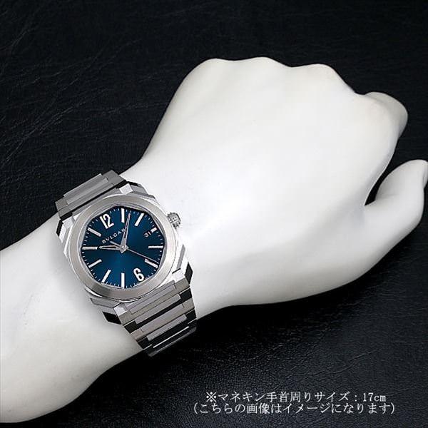 BVLGARI ブルガリ オクト ソロテンポ BGO38C3SSD 新品 メンズ