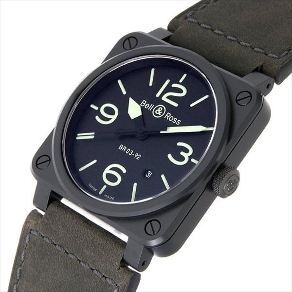 【美品】ベル&ロスBell &Ross BR-03 NIGHTLUM ナイトラム BR-03 Nightlum