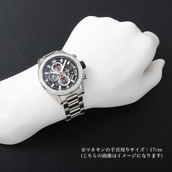 TAG HEUER タグホイヤー カレラ キャリバー ホイヤー01 ベゼルダイヤ  