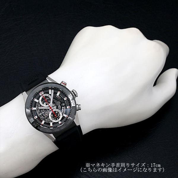 TAG HEUER（タグ・ホイヤー） カレラ キャリバー ホイヤー01 CAR201V