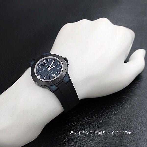 ブルガリ ディアゴノ マグネシウム ブルーラッカー DG41C3SMCVD 新品 メンズ 腕時計｜ginzarasin｜04