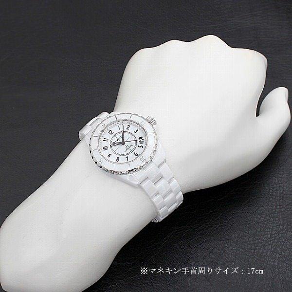 J12 シャネル 白セラミック H0970 新品 メンズ : GINZA RASIN ヤフー店  