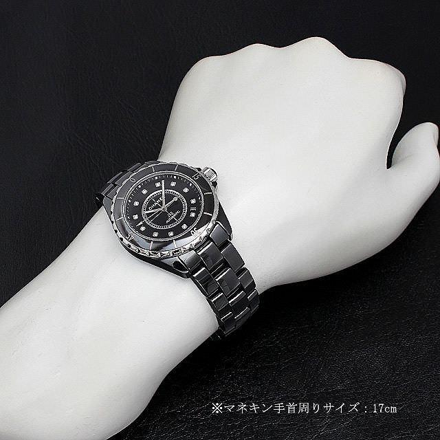 J12 シャネル 黒セラミック 12Pダイヤ H1626 新品 メンズ 腕時計  
