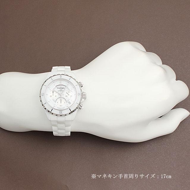 CHANEL シャネル J12 クロノグラフ 9Pダイヤ H2009 新品 メンズ 腕時計  